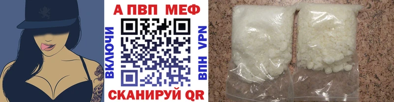 Где купить наркотики Демидов Конопля  блэк спрут онион  КОКАИН  Галлюциногенные грибы  Меф  Гашиш  СК 