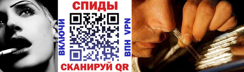 mega рабочий сайт  Демидов  Amphetamine 98% 