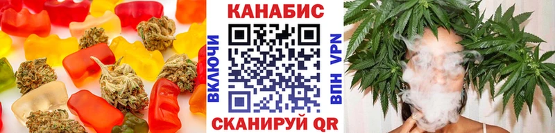 Cannafood конопля  купить   Демидов 