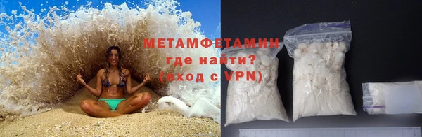 мяу мяу мука Баксан