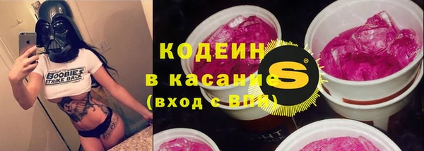 стаф Балабаново