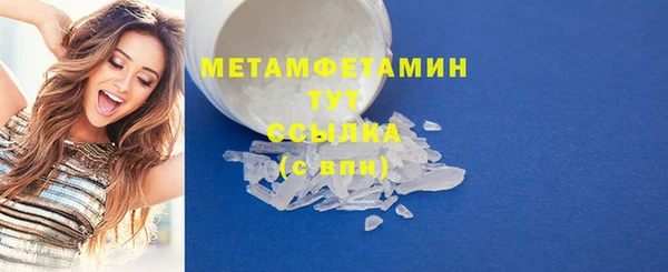мяу мяу мука Баксан