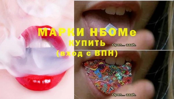 мяу мяу мука Баксан