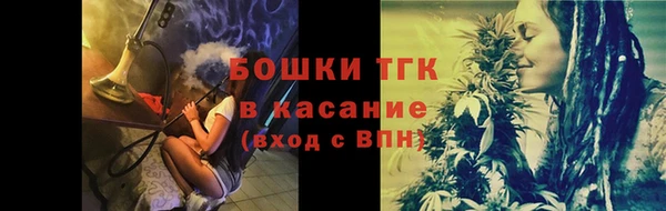 мяу мяу мука Баксан