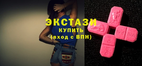 гидропоника Балахна