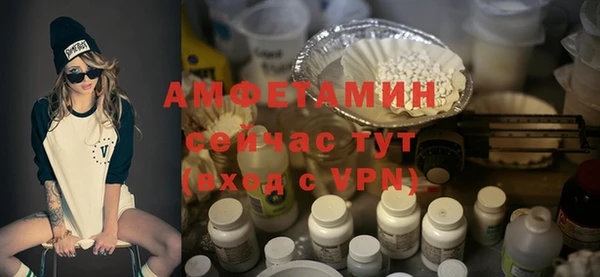 мяу мяу мука Баксан