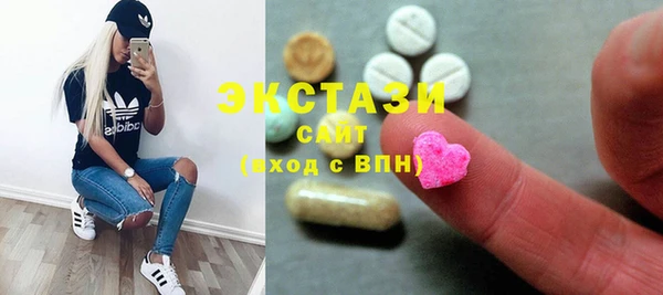 стаф Балабаново