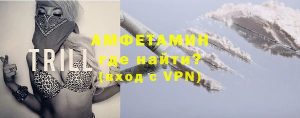 мяу мяу мука Баксан