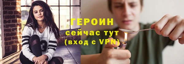 стаф Балабаново