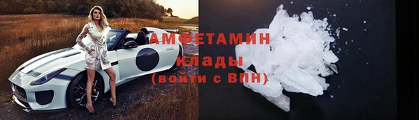стаф Балабаново