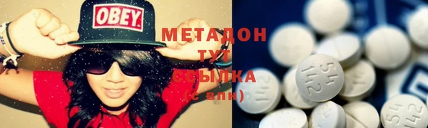 мяу мяу мука Баксан