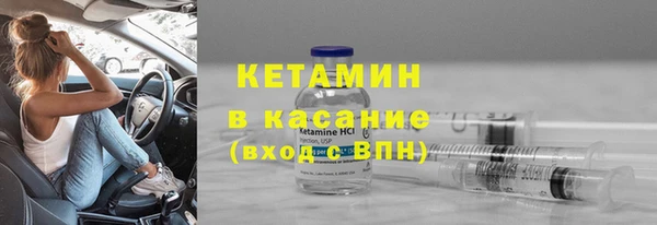 стаф Балабаново