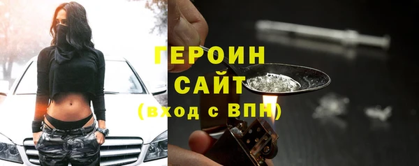 мяу мяу мука Баксан