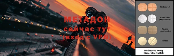 стаф Балабаново