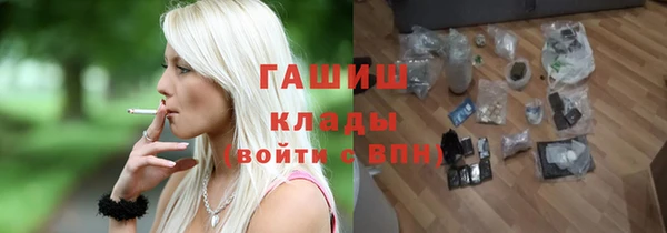 мяу мяу мука Баксан