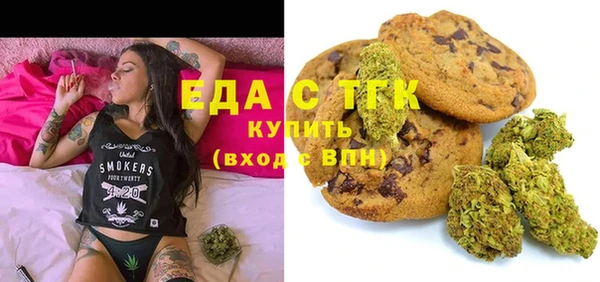 гидропоника Балахна