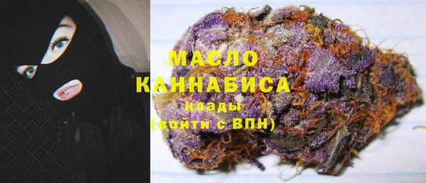 гидропоника Балахна