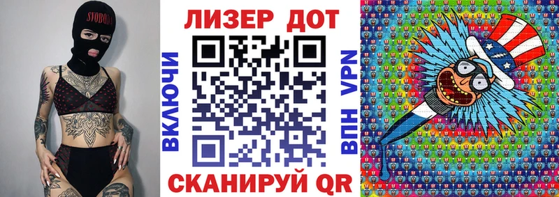OMG рабочий сайт  Демидов  Марки 25I-NBOMe 1500мкг  наркота 