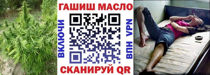 OMG ТОР  Демидов  ТГК Wax 