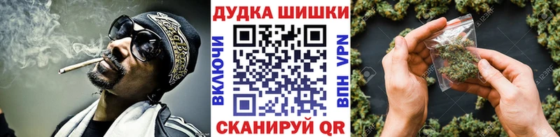 МАРИХУАНА MAZAR  наркотики  Демидов 